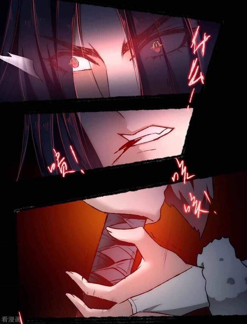 Reversing the Immortal Path Chapter 39 Gambar 11